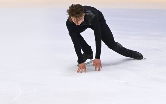 Russia Figure Skating Panin-Kolomenkin Competition