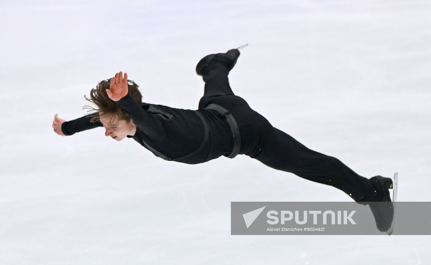 Russia Figure Skating Panin-Kolomenkin Competition