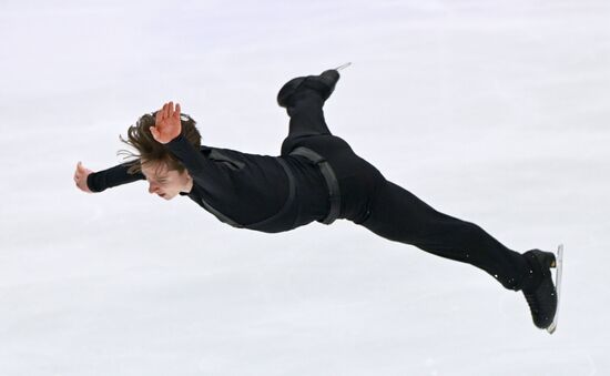 Russia Figure Skating Panin-Kolomenkin Competition
