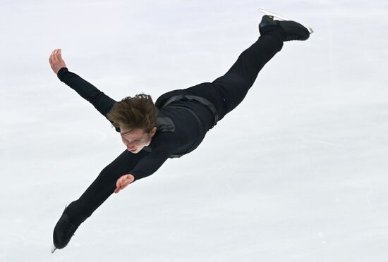 Russia Figure Skating Panin-Kolomenkin Competition
