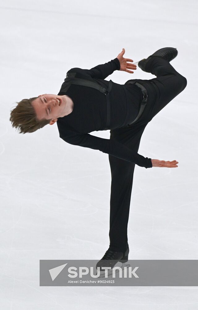 Russia Figure Skating Panin-Kolomenkin Competition