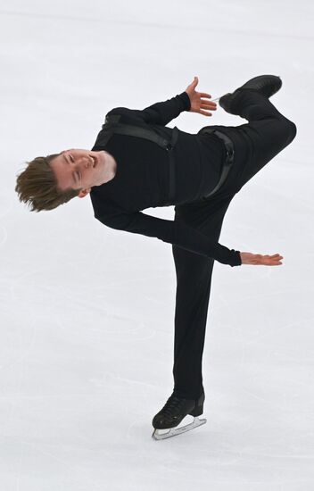 Russia Figure Skating Panin-Kolomenkin Competition