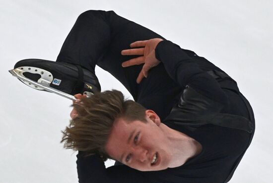 Russia Figure Skating Panin-Kolomenkin Competition