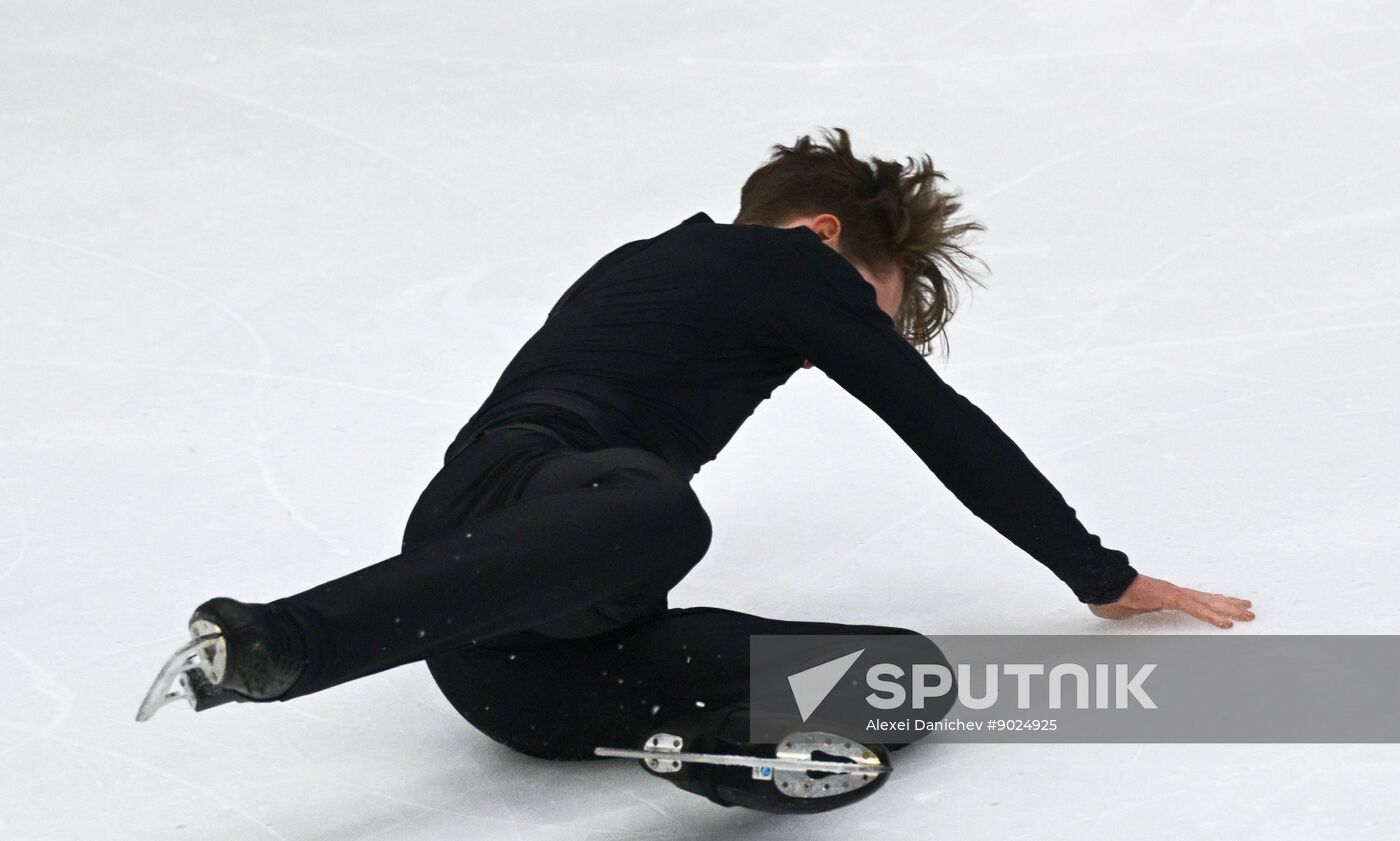 Russia Figure Skating Panin-Kolomenkin Competition