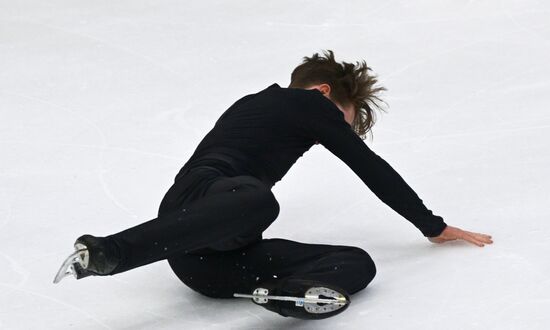 Russia Figure Skating Panin-Kolomenkin Competition