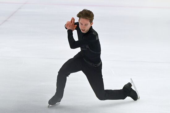 Russia Figure Skating Panin-Kolomenkin Competition