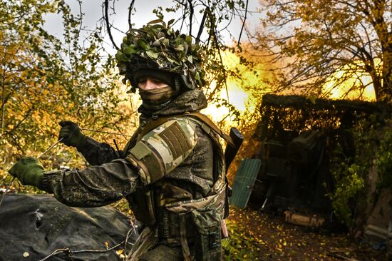 Russia Ukraine Military Operation Artillery Unit