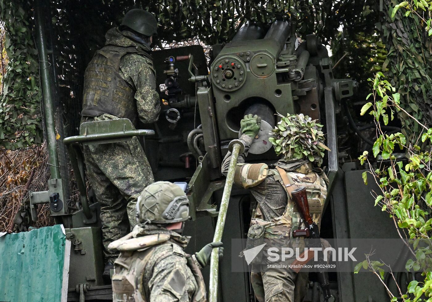 Russia Ukraine Military Operation Artillery Unit