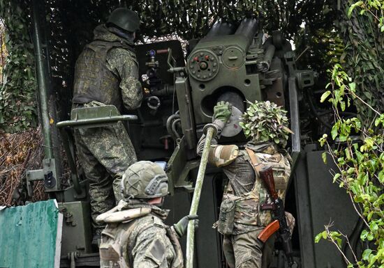 Russia Ukraine Military Operation Artillery Unit