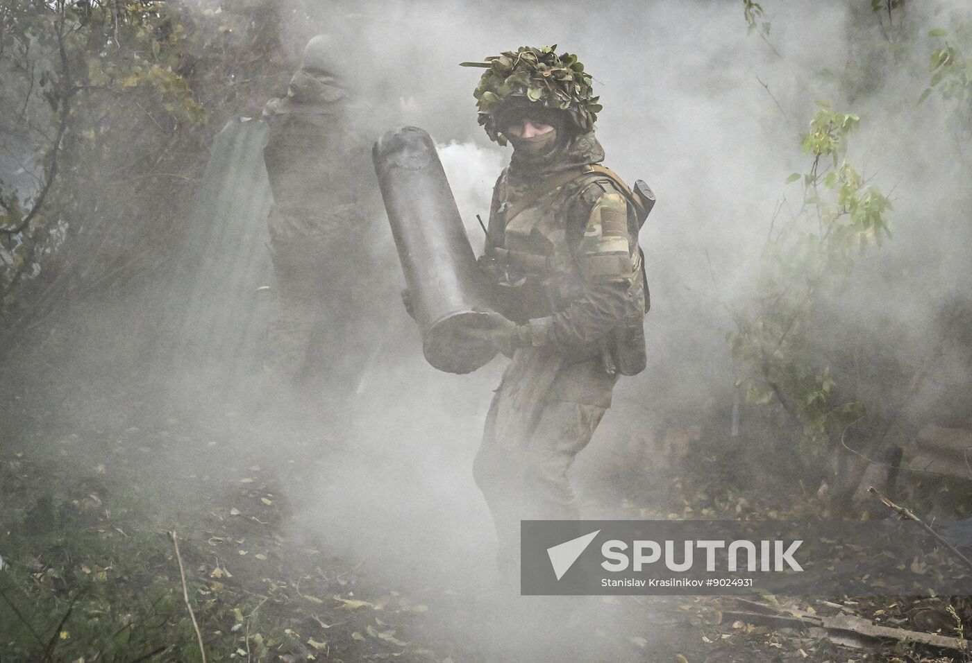 Russia Ukraine Military Operation Artillery Unit