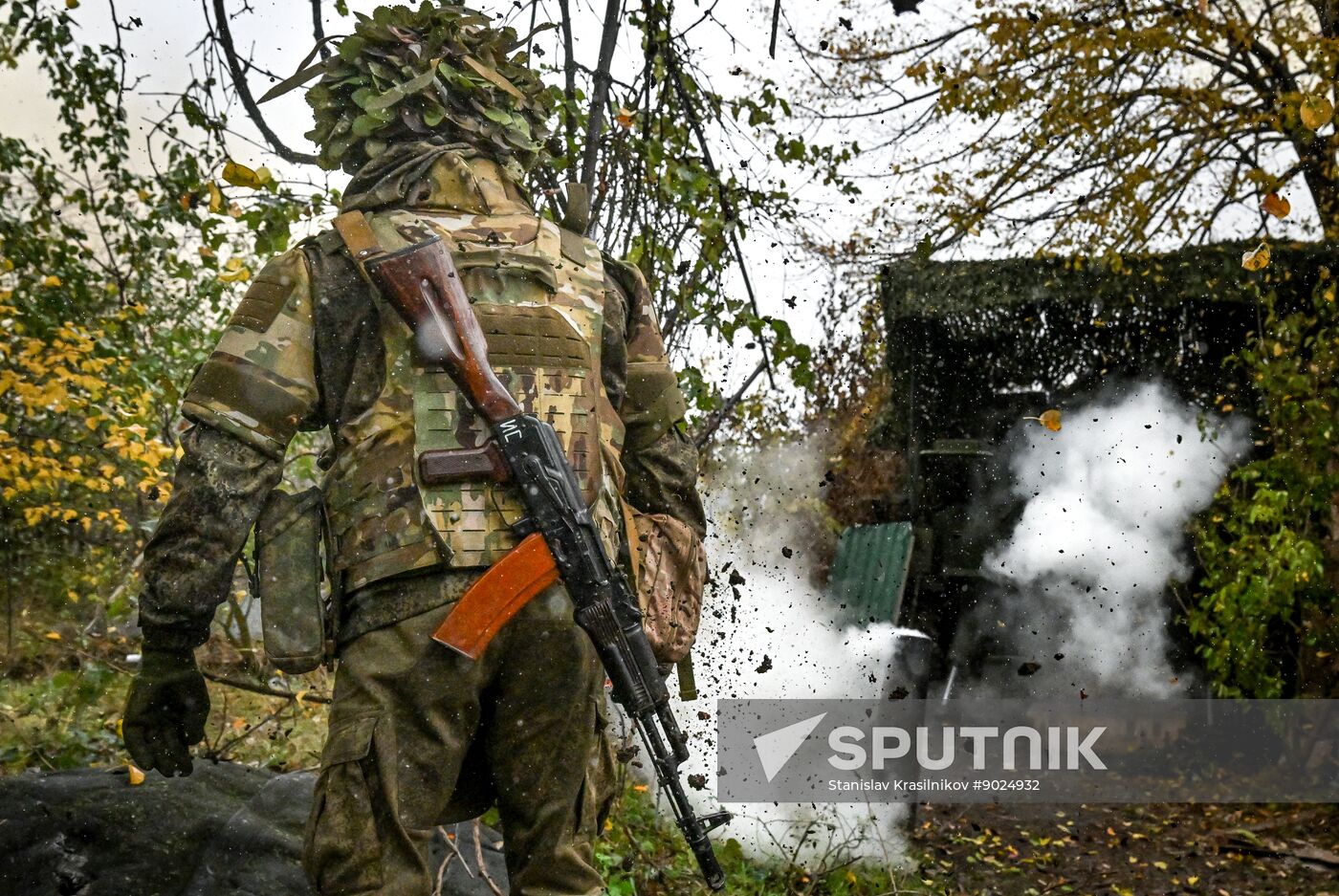 Russia Ukraine Military Operation Artillery Unit