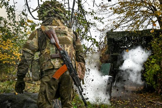 Russia Ukraine Military Operation Artillery Unit
