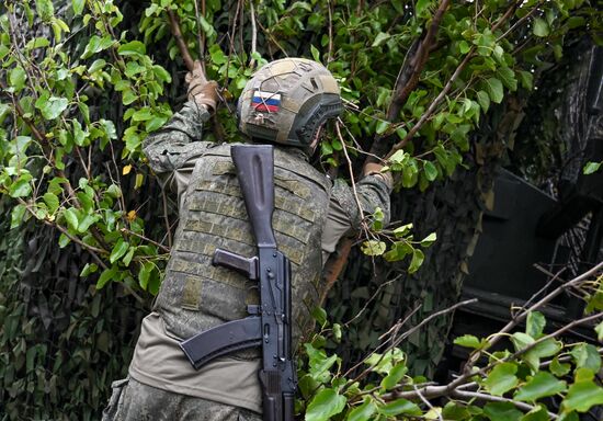 Russia Ukraine Military Operation Artillery Unit