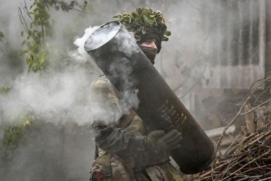 Russia Ukraine Military Operation Artillery Unit