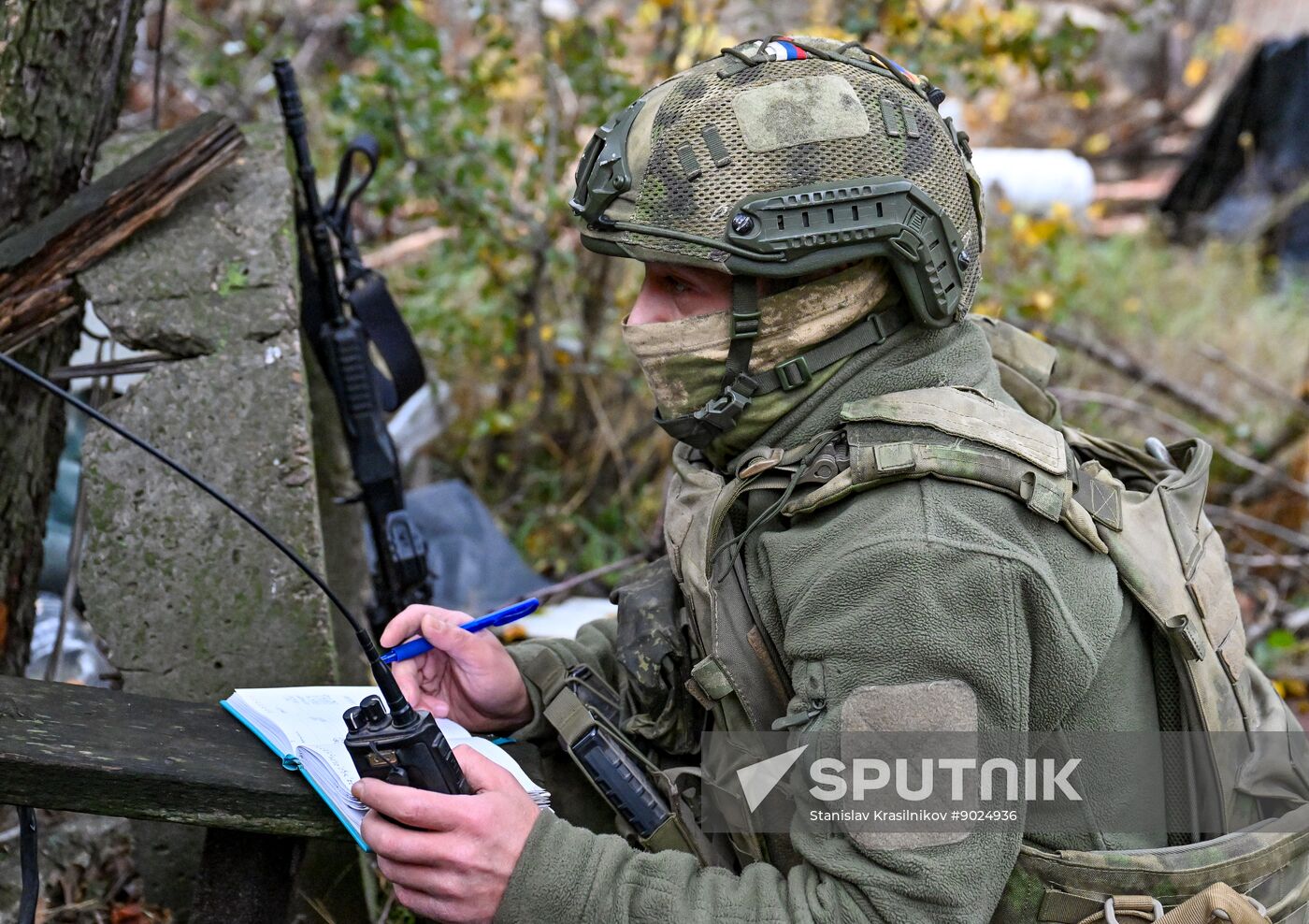 Russia Ukraine Military Operation Artillery Unit