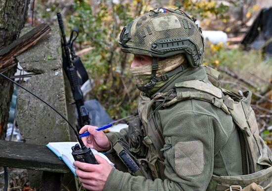 Russia Ukraine Military Operation Artillery Unit