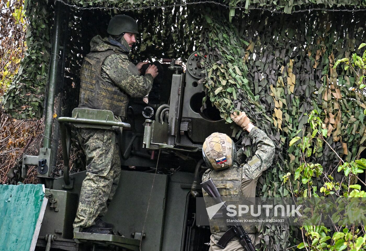 Russia Ukraine Military Operation Artillery Unit