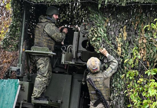 Russia Ukraine Military Operation Artillery Unit