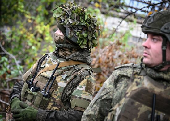 Russia Ukraine Military Operation Artillery Unit