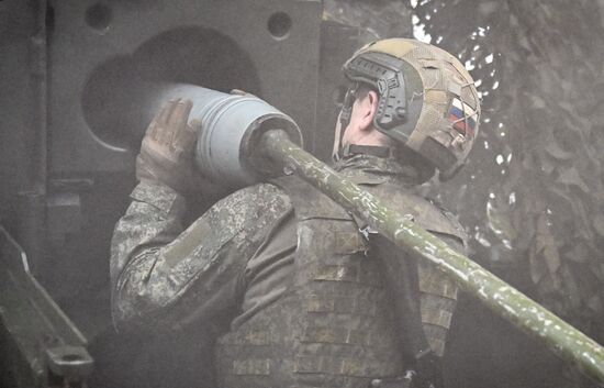 Russia Ukraine Military Operation Artillery Unit