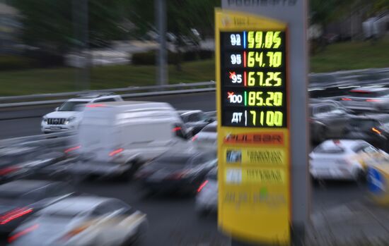 Russia Gasoline Shortages