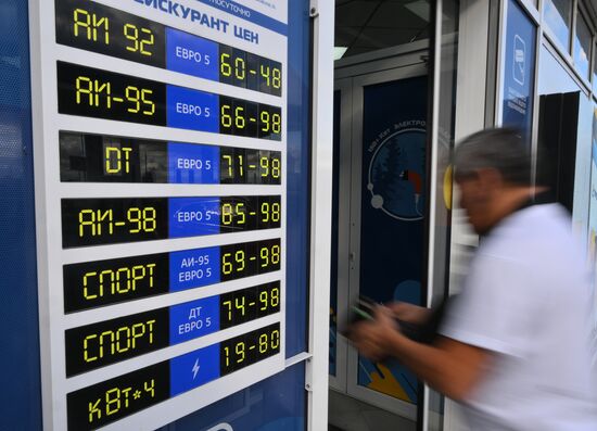 Russia Gasoline Shortages
