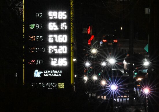 Russia Gasoline Shortages