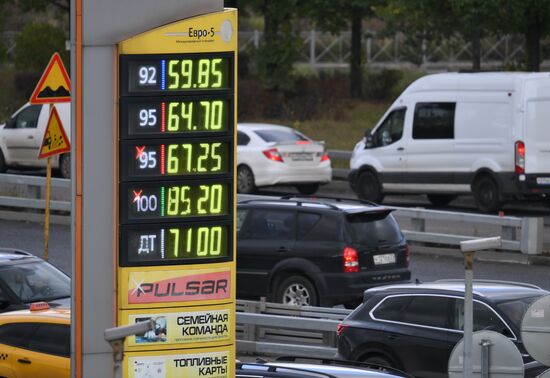 Russia Gasoline Shortages