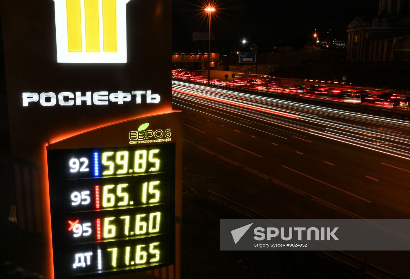Russia Gasoline Shortages
