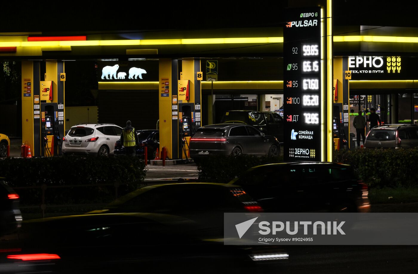 Russia Gasoline Shortages