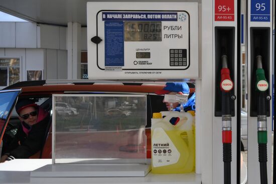 Russia Gasoline Shortages