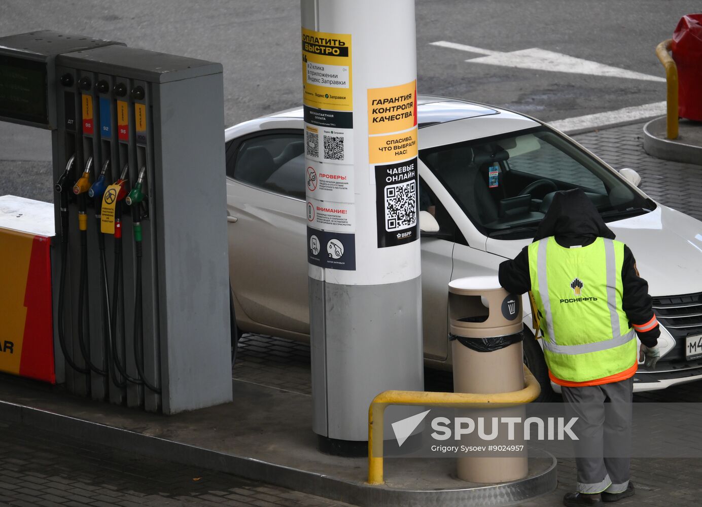 Russia Gasoline Shortages
