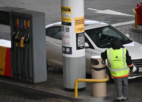 Russia Gasoline Shortages