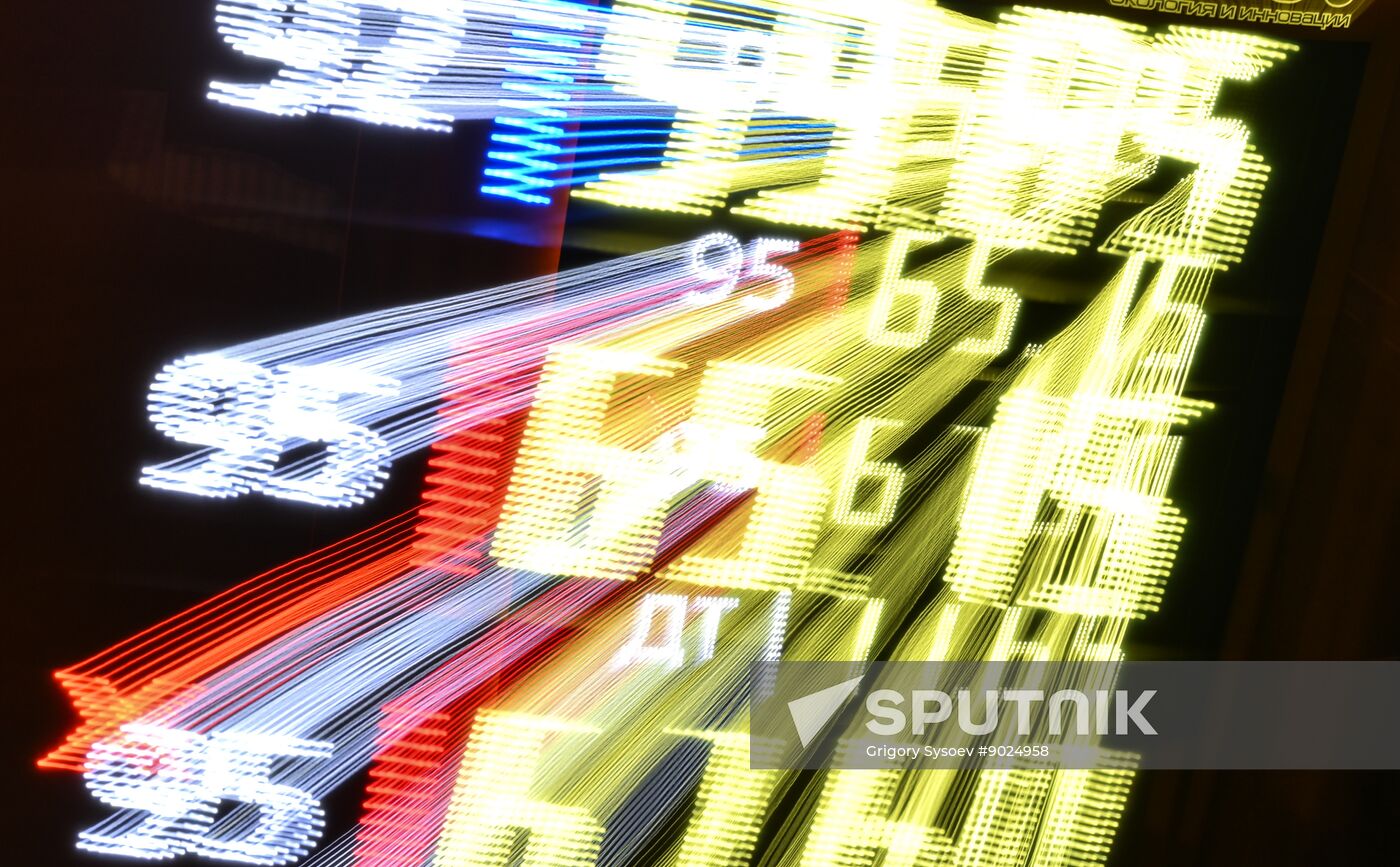 Russia Gasoline Shortages