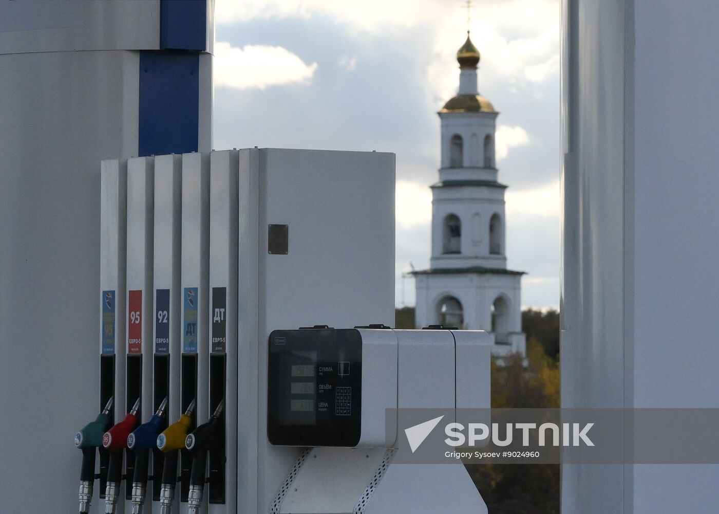Russia Gasoline Shortages