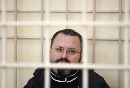 Russia Border Defences Building Embezzlement Trial