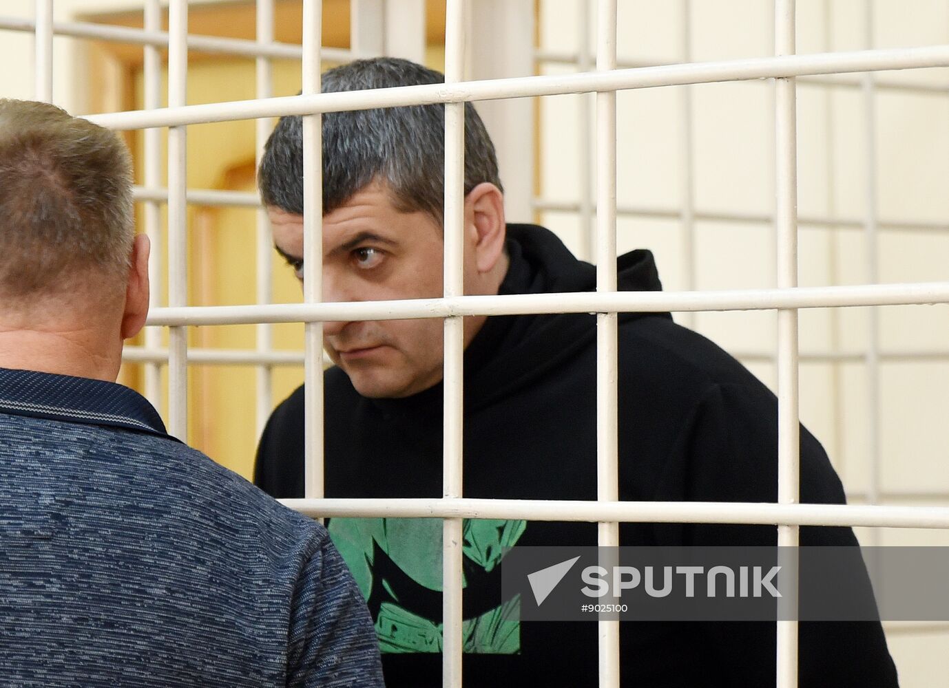 Russia Border Defences Building Embezzlement Trial
