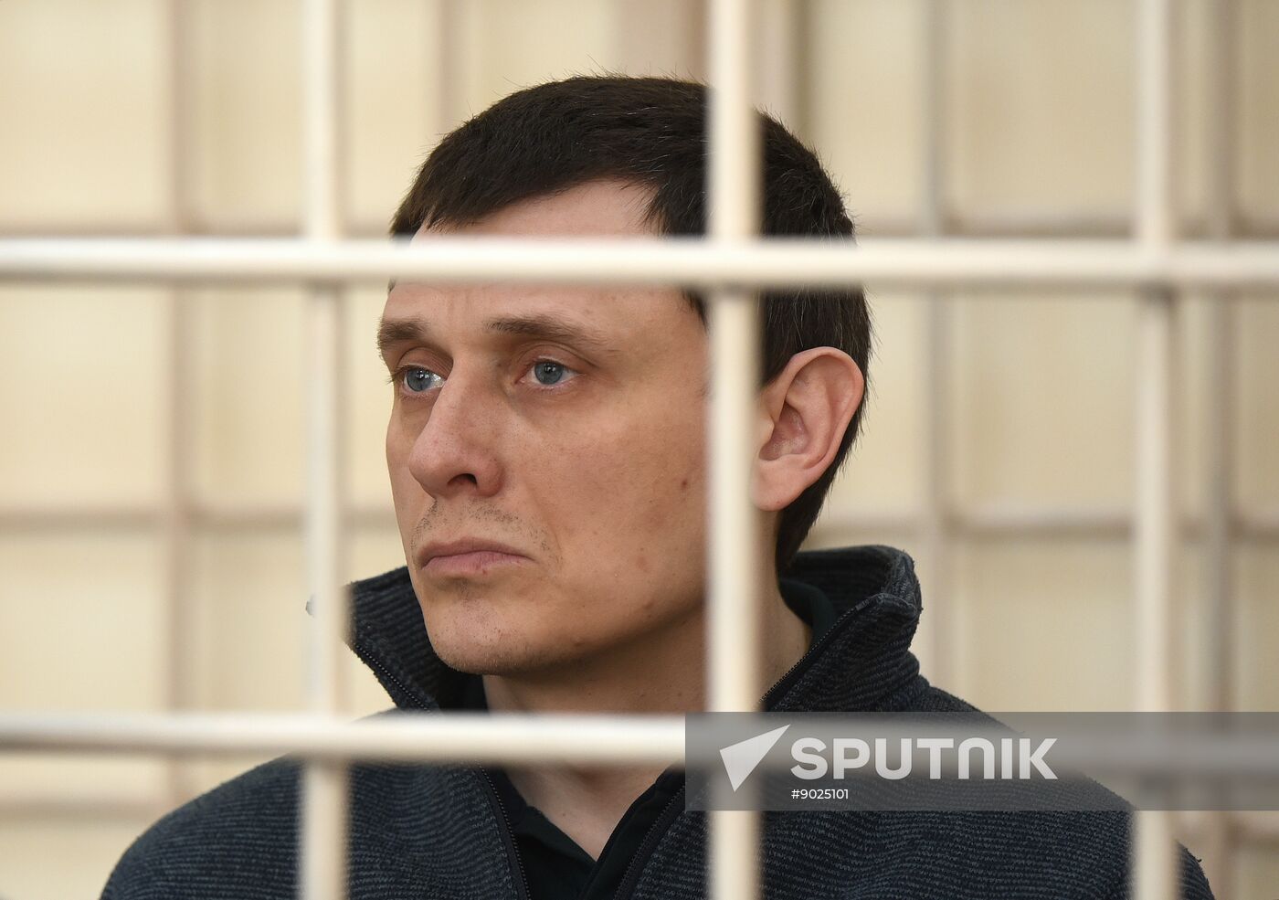 Russia Border Defences Building Embezzlement Trial
