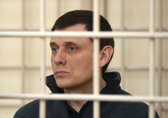 Russia Border Defences Building Embezzlement Trial