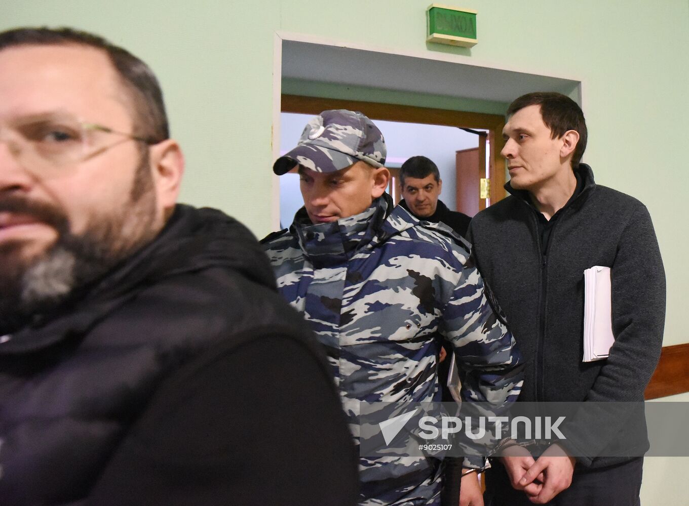 Russia Border Defences Building Embezzlement Trial