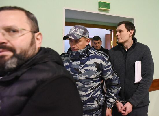 Russia Border Defences Building Embezzlement Trial