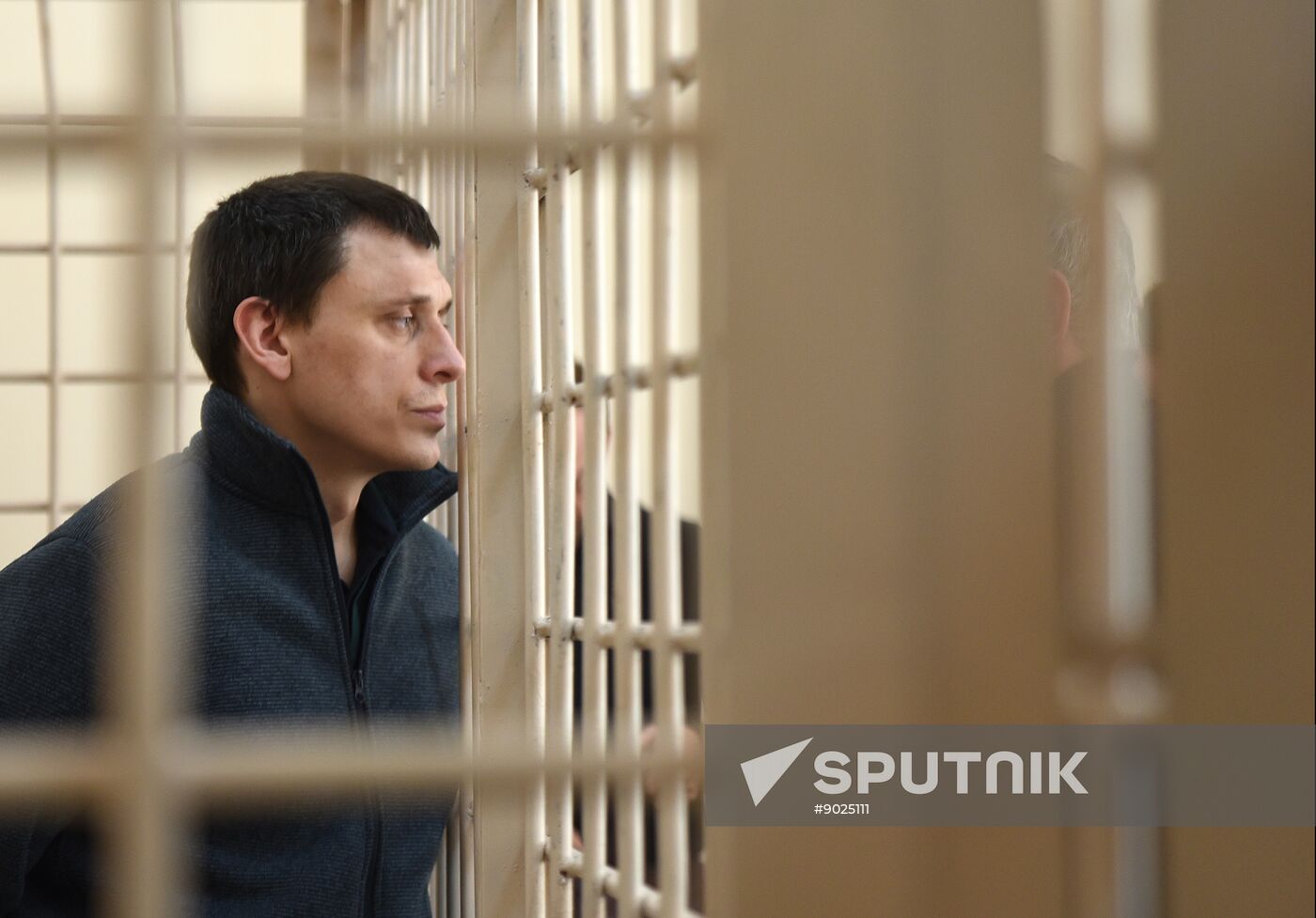 Russia Border Defences Building Embezzlement Trial