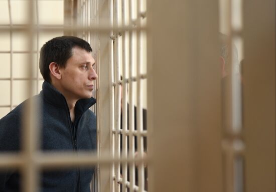 Russia Border Defences Building Embezzlement Trial