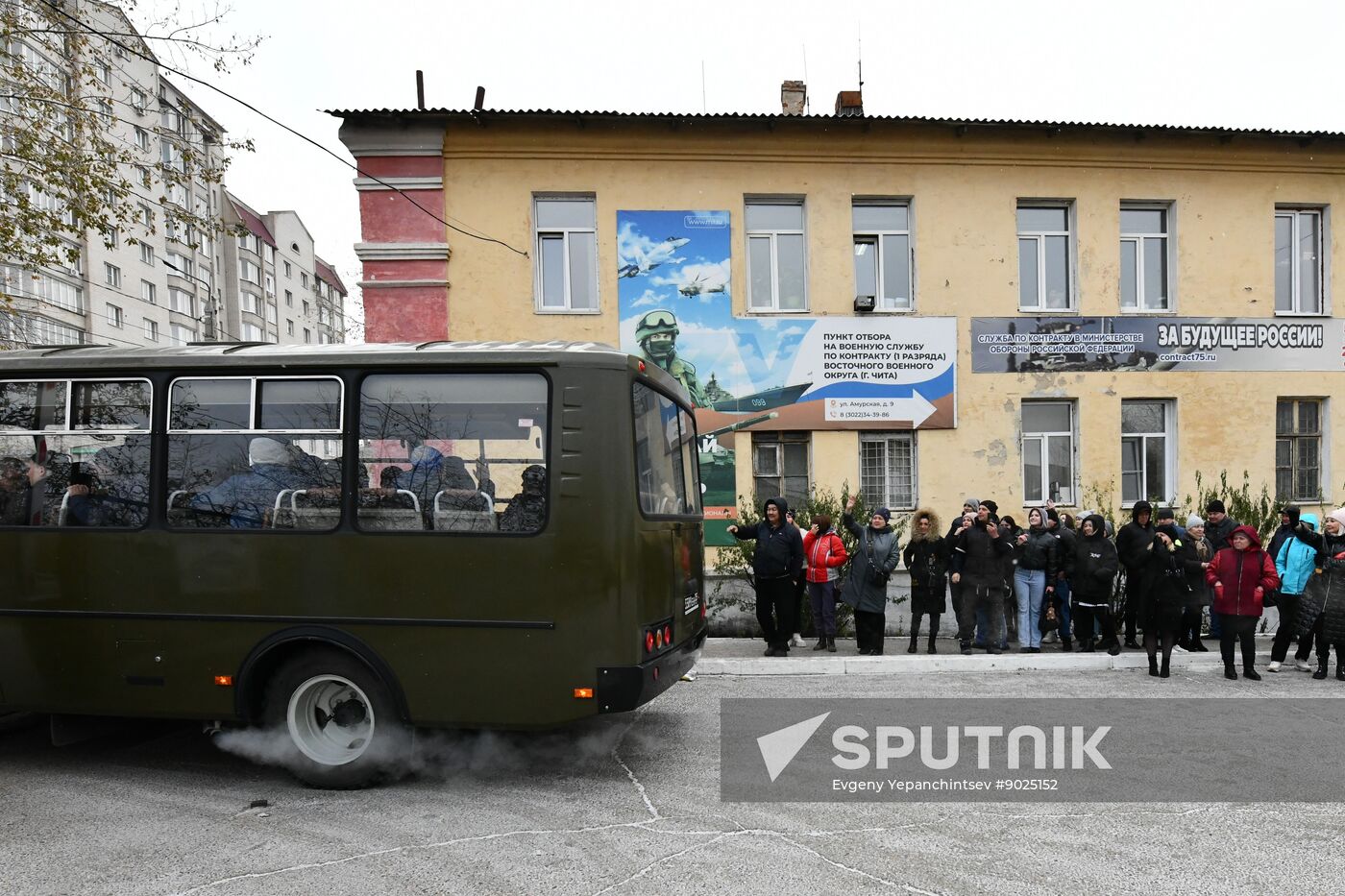 Russia Defence Conscription