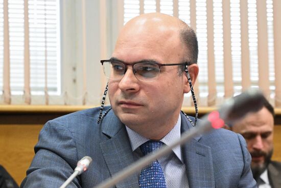 Russia Parliament Federal Budget