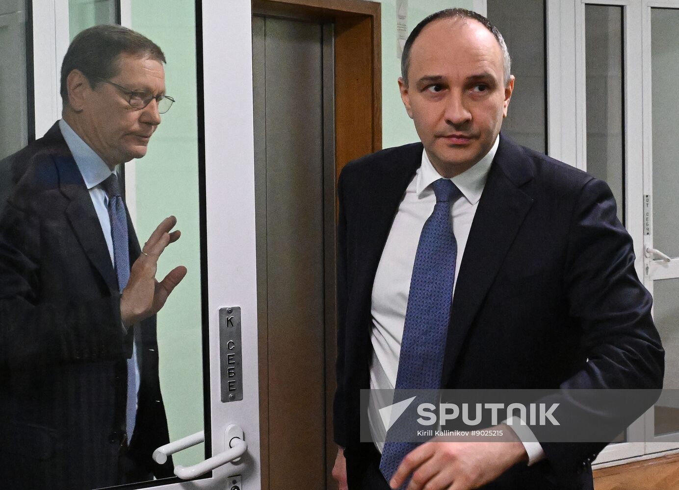 Russia Parliament Federal Budget
