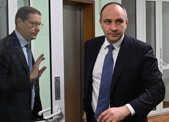 Russia Parliament Federal Budget
