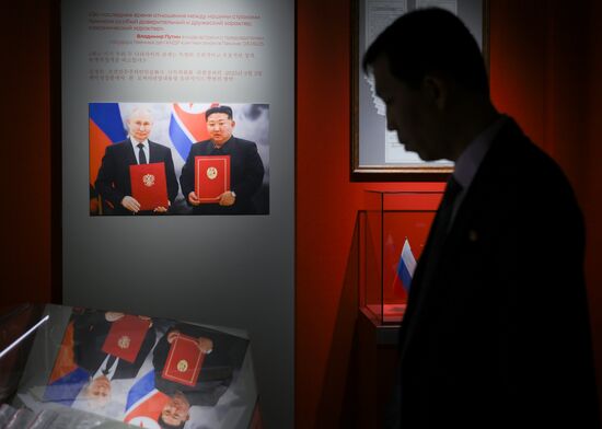 Russia North Korea Cooperation Exhibition