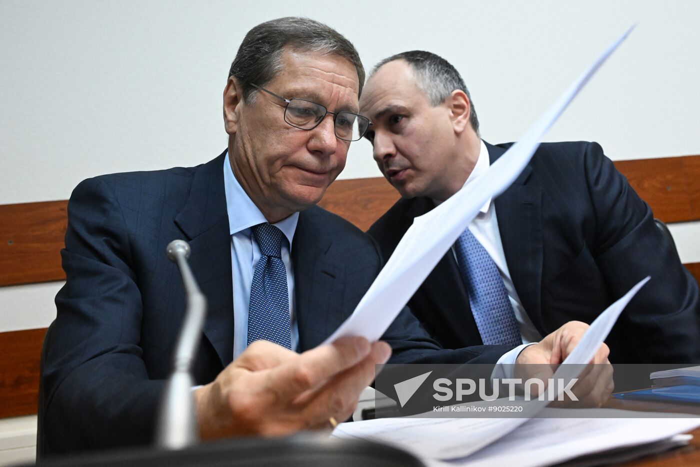 Russia Parliament Federal Budget