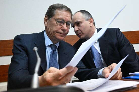 Russia Parliament Federal Budget